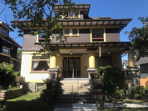 윈저 게스트하우스