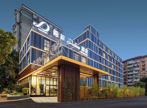 파저우 자나 디럭스 인터내셔널 호텔 파저우 컨벤션 및 전시 센터 난저우 지하철 지점 - 캔톤 페어 기간 동안 캔톤 페어 단지로 가는 무료 셔틀 버스