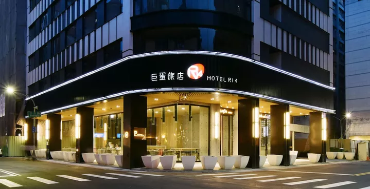 Hotel R14