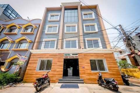 고룸고 딥 강가 인 푸리