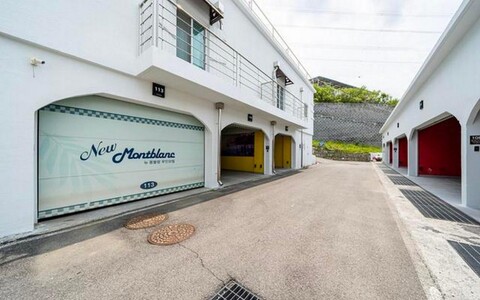 진천 뉴 몽블랑