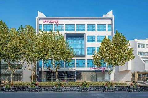 목시 쑤저우 시티 센터