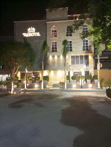 타지 호텔 이슬라마바드