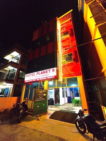 고룸고 플래닛 9 푸리