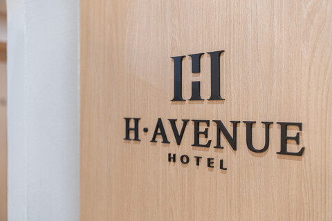 천안 H Avenue 천안불당점