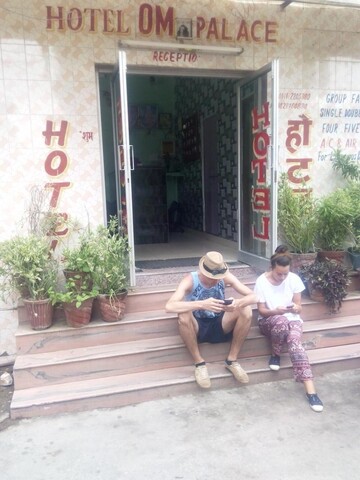 옴 팰리스 호텔