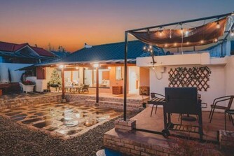 구례 태평한대평