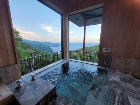 Costa de Rias Izu-Atagawa