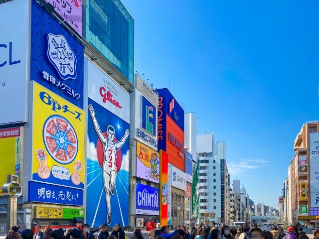 아이제이 투어(tejiya)