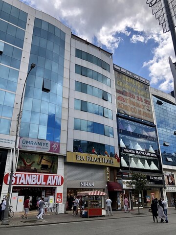 에라 팰리스 호텔