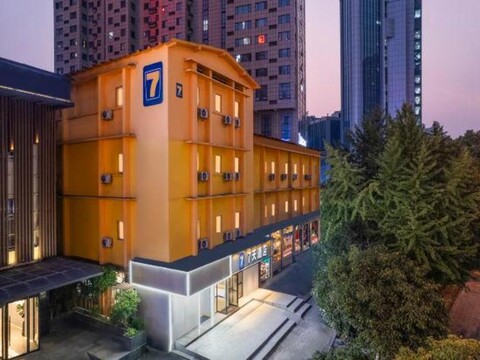 7 Days Hotel (New 7 Days Changsha Wuyi Square IFS Center Branch)