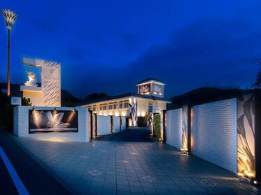 Hotel Ayung 大人専用