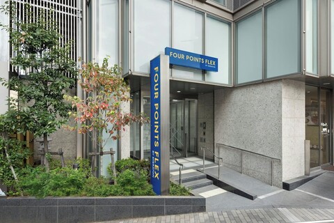 포 포인츠 플렉스 바이 쉐라톤 요코하마 웨스트