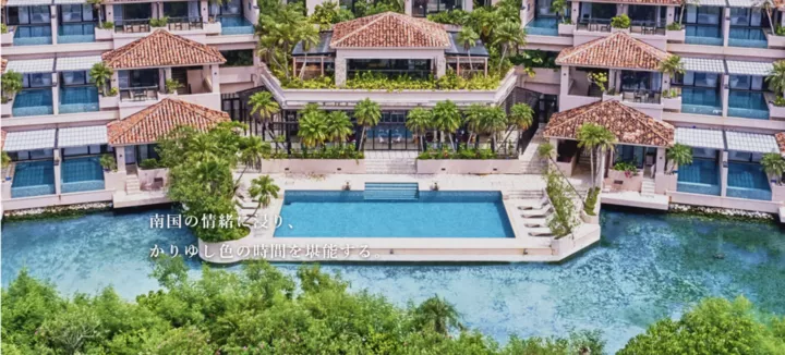 Shigira Bayside Suite Allamanda