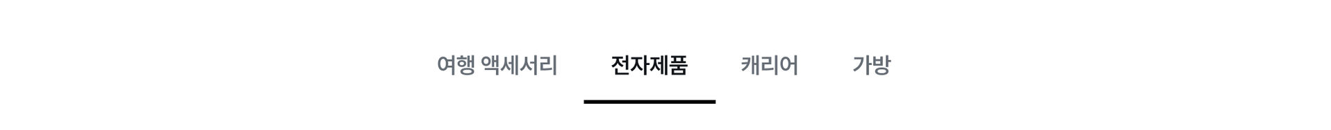 전자제품_PC.jpg