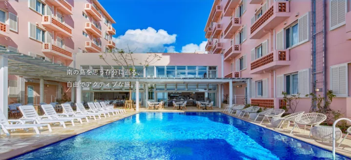 Hotel Sea Breeze Coral