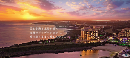 호텔 시기라 미라지 비치 프론트