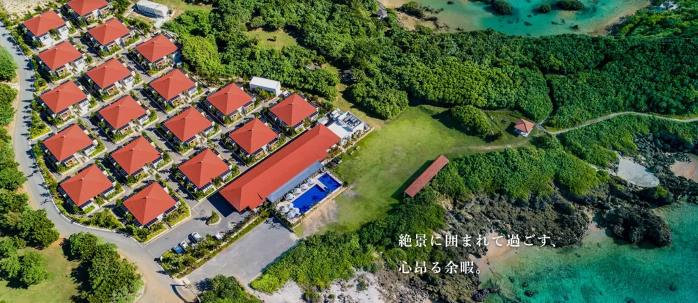 Allamanda Imgya Coral Village