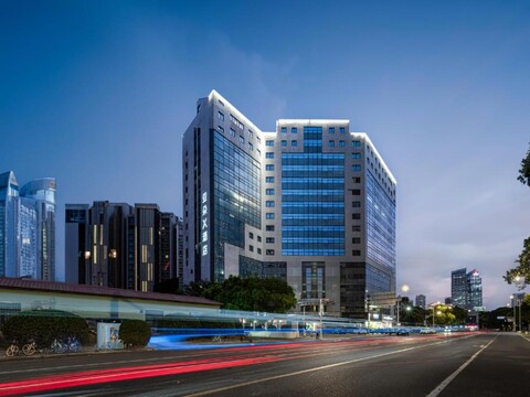 아투어 X 호텔 상하이 루자쭈이 빈장 애비뉴