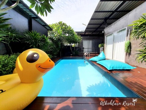 앳 코 란 리조트