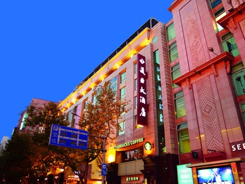 메이슨 호텔 상하이