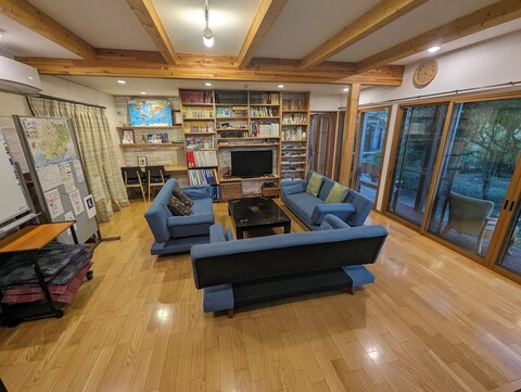 게스트하우스 키스