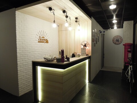 리체인지 호텔 타이베이