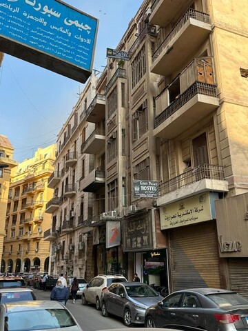 다운타운 킹스 호텔