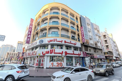 시티 릴랙스 호텔