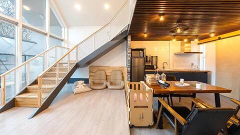 가평 반디빌리지