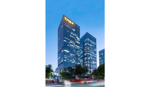 스프링 커머셜 호텔 (선전 난산 톈리밍청 브랜치)