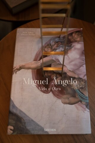 다운타운 프라임 바이 호밍