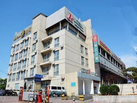 진장 인 베이징 완펑 스트리트 브랜치