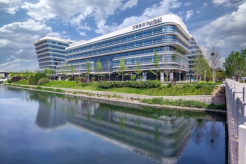페어필드 바이 메리어트 베이징 대싱 공항