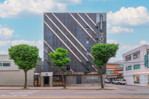 회기 외대 모우(MOU)