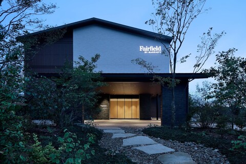 페어필드 바이 메리어트 기후 세이류 사토야마 파크