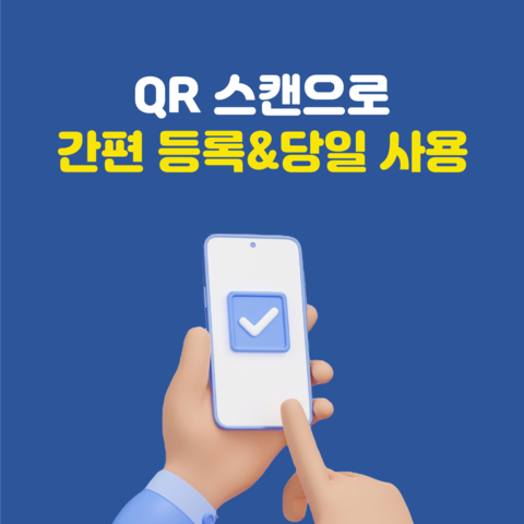product-thumbnail-3
