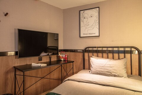 아이포레스트 홍커우 풋볼 스타디움