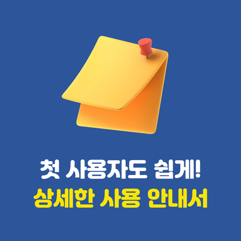 product-thumbnail-4