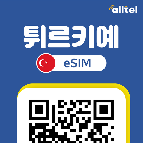 product-thumbnail-1