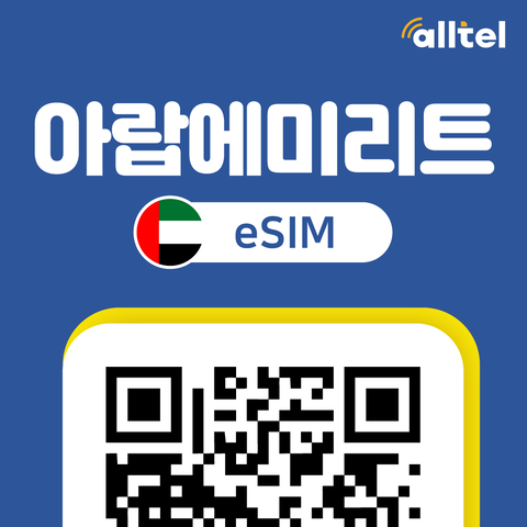 product-thumbnail-1