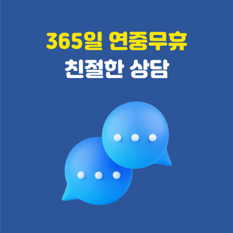 product-thumbnail-4