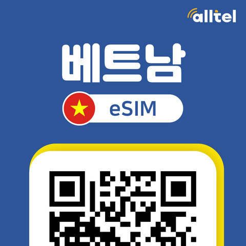 product-thumbnail-1