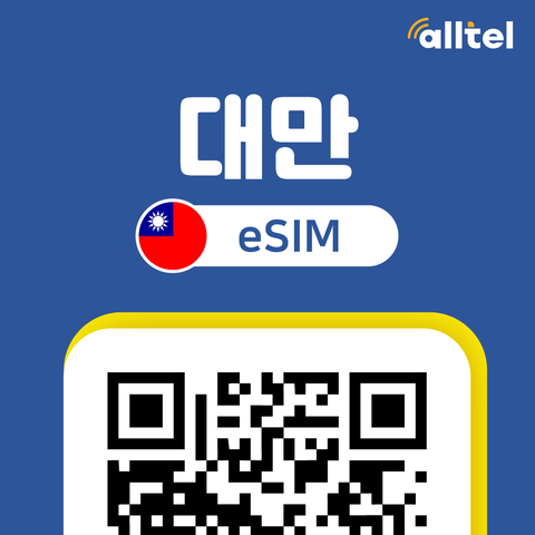product-thumbnail-1