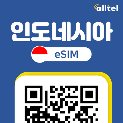 product-thumbnail-1