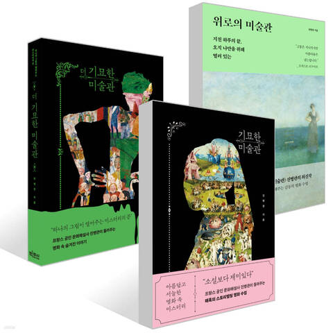 product-thumbnail-1