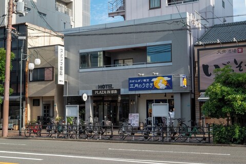 플라자 인 미야코지마 호텔