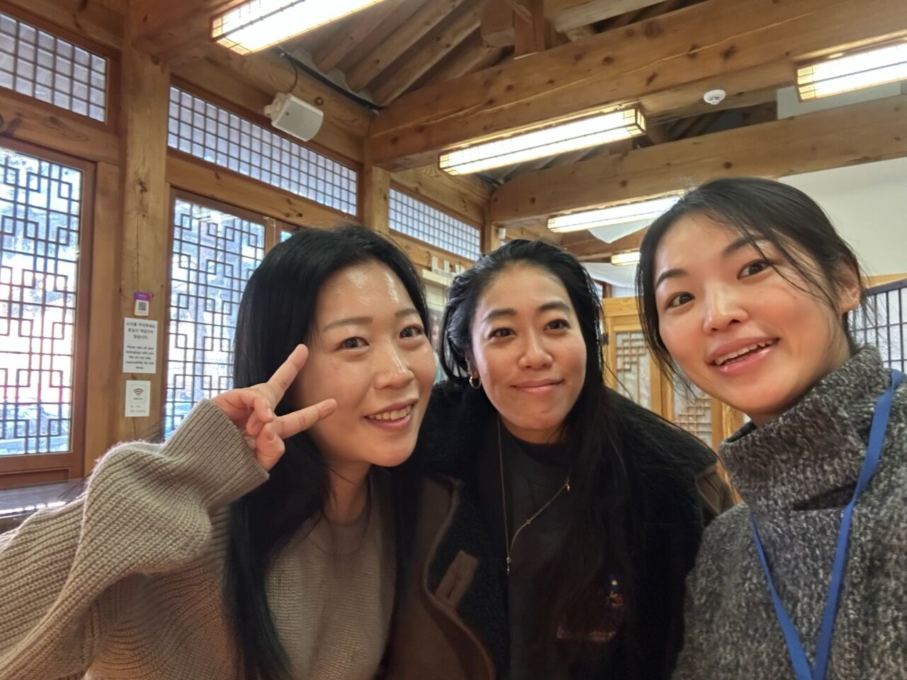 후기 사진