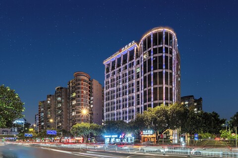 에청 호텔, 광저우 바이윈 역