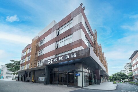 싱이 체인 호텔, 장샤 지하철역